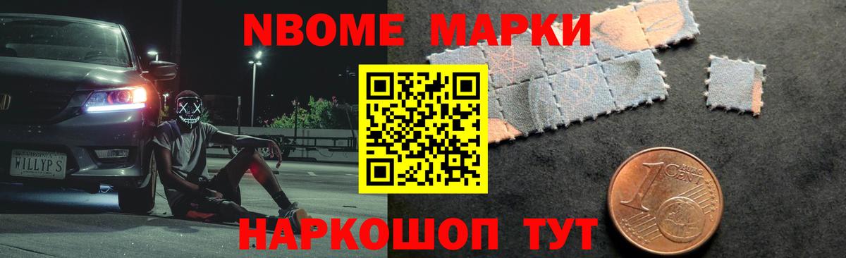 LSD-25 экстази кислота  ЛСД экстази ecstasy  Зеленодольск 