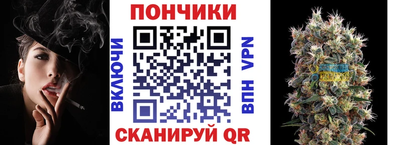 продажа наркотиков kraken вход Бошки марихуана SATIVA & INDICA Зеленодольск